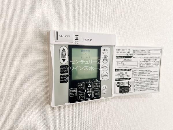 川口市西青木１丁目の中古一戸建て