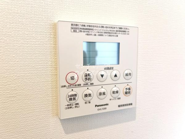 川口市西青木１丁目の中古一戸建て