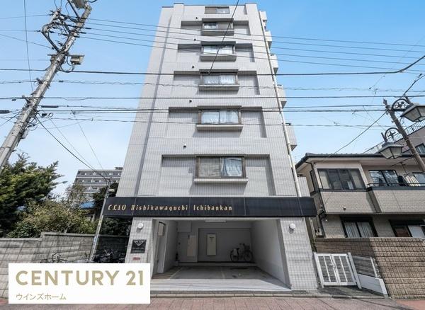 クリオ西川口壱番館