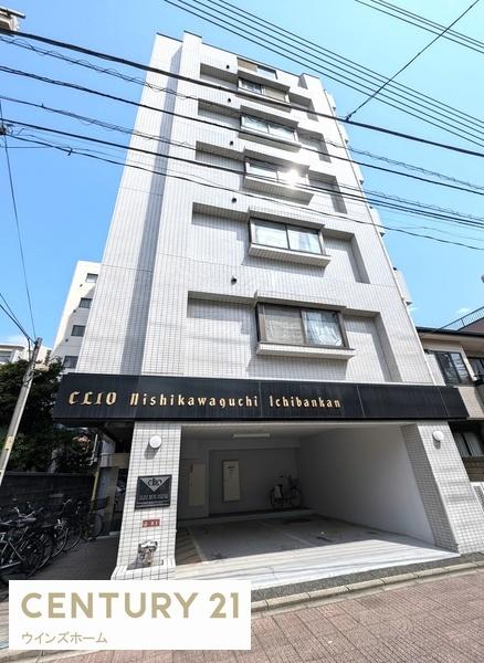 クリオ西川口壱番館