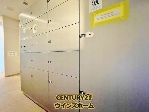 イニシア川口元郷