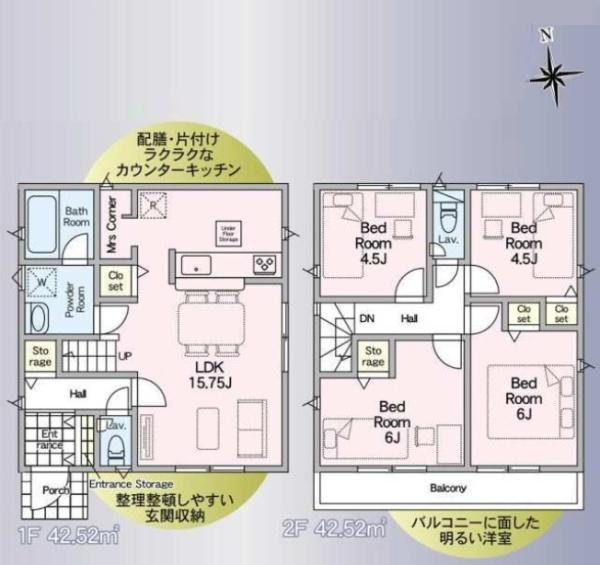 川口市上青木西第16全2棟2号棟