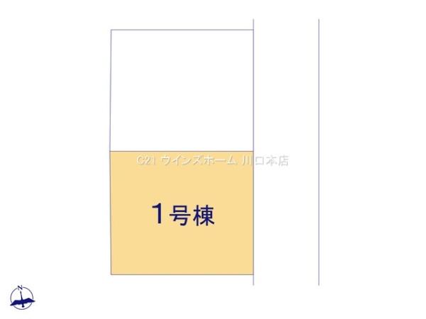戸田市喜沢南全2棟1号棟