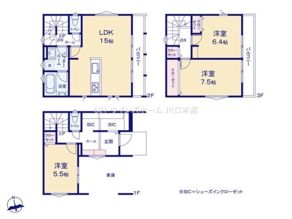 戸田市喜沢南全2棟2号棟