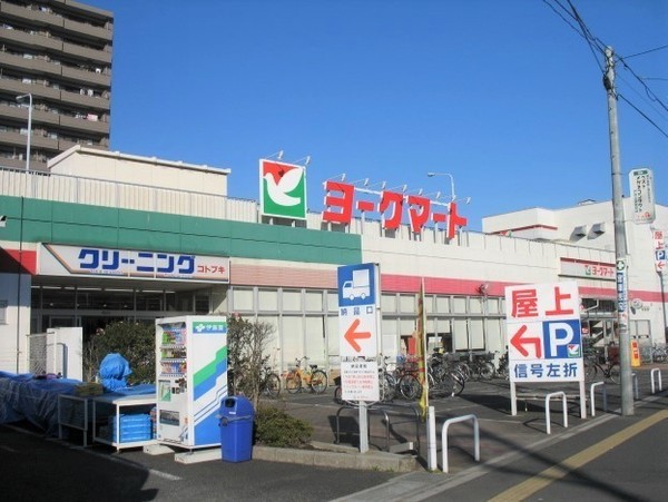 戸田市喜沢南全2棟2号棟(ヨークマート下前店)