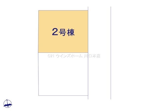 戸田市喜沢南全2棟2号棟