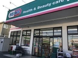 さいたま市大宮区三橋第27全1棟(ドラッグセイムス大宮三橋店)