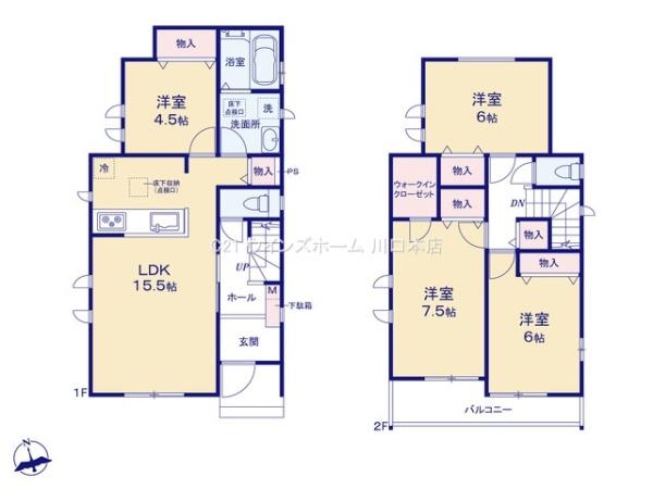 川口市大字安行領根岸1154番　全2棟　A号棟