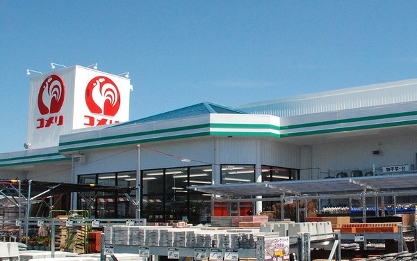 川口市大字安行領根岸1154番　全2棟　A号棟(コメリハード＆グリーン根岸店)