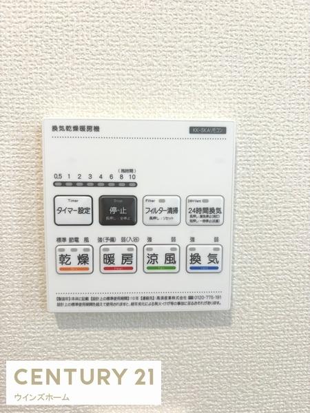 川口市大字安行領根岸1154番　全2棟　A号棟
