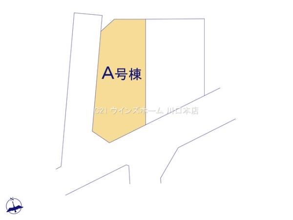 川口市大字安行領根岸1154番　全2棟　A号棟
