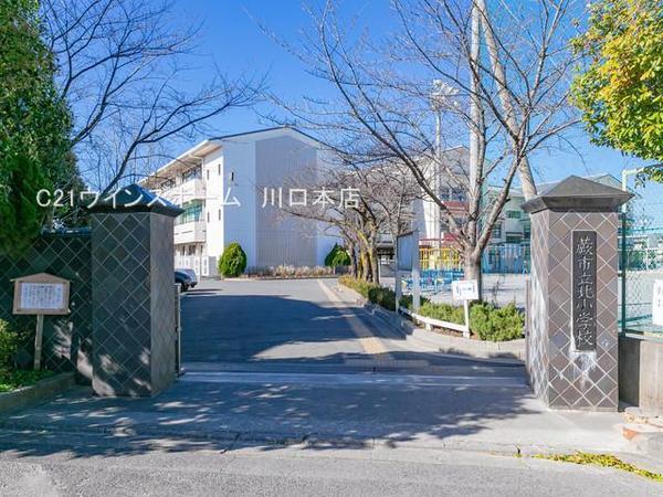 蕨市北町1丁目全1邸(蕨市立北小学校)