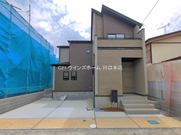 さいたま市桜区塚本1号棟