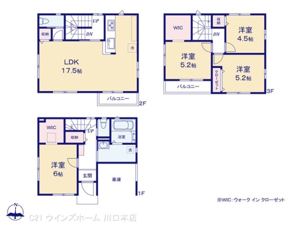 さいたま市浦和区瀬ヶ崎1期1号棟