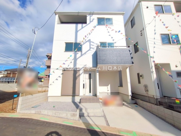 さいたま市浦和区瀬ヶ崎1期1号棟