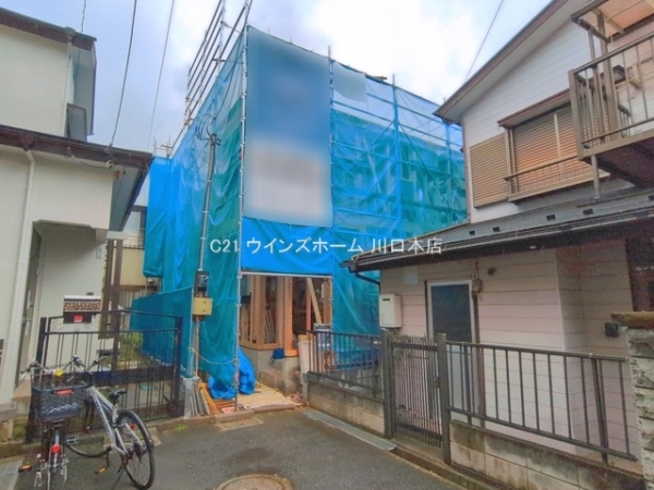 蕨市第4北町1号棟