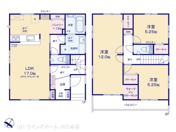 川口市大字安行領家8号棟