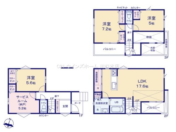 さいたま市中央区本町東406　全2棟　2号棟