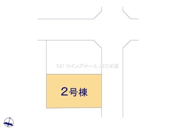 さいたま市中央区本町東406　全2棟　2号棟