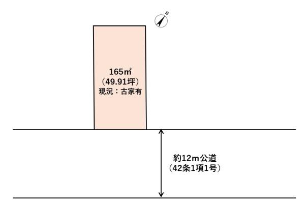 川口市朝日1丁目