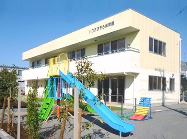 川口市大字石神の土地(川口おおぞら保育園)