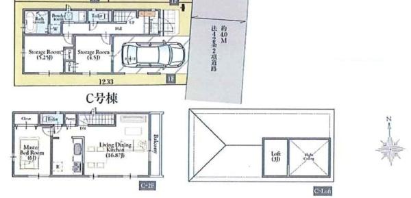 北区盆栽町535番　全3棟　C号棟