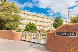 北区盆栽町535番　全3棟　C号棟(さいたま市立植竹小学校)