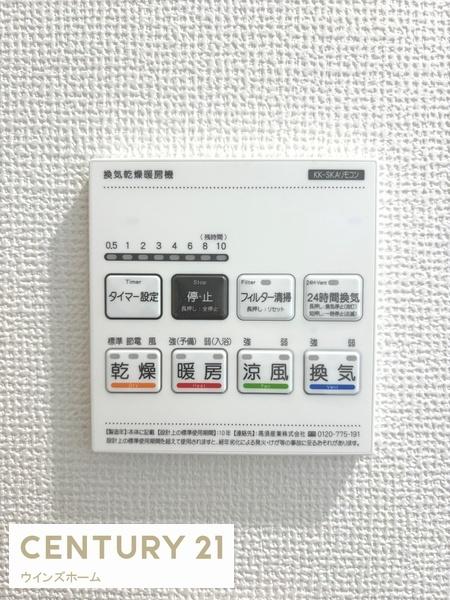 北区盆栽町535番　全3棟　C号棟