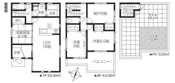 川口市芝B　全1区画