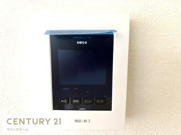 川口市榛松4期