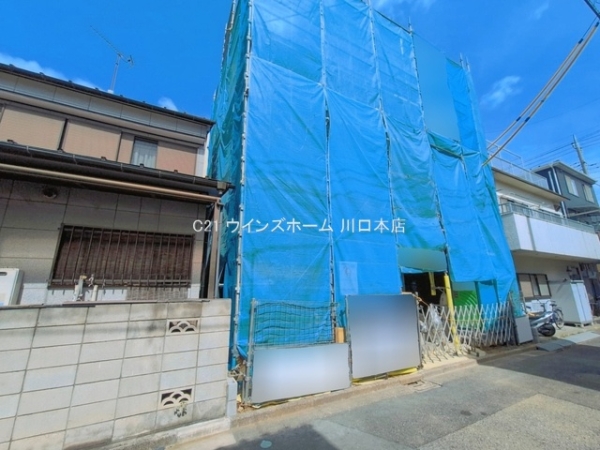蕨市南町434　1棟1号棟