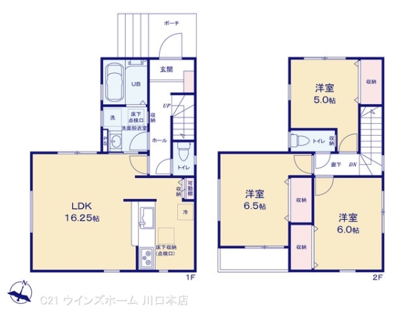 川口市源左衛門新田1号棟