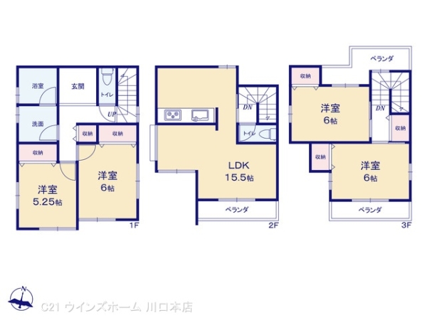 川口市三ツ和2丁目