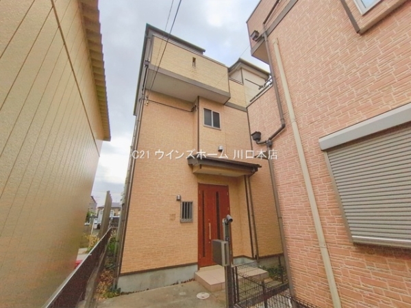 川口市三ツ和2丁目