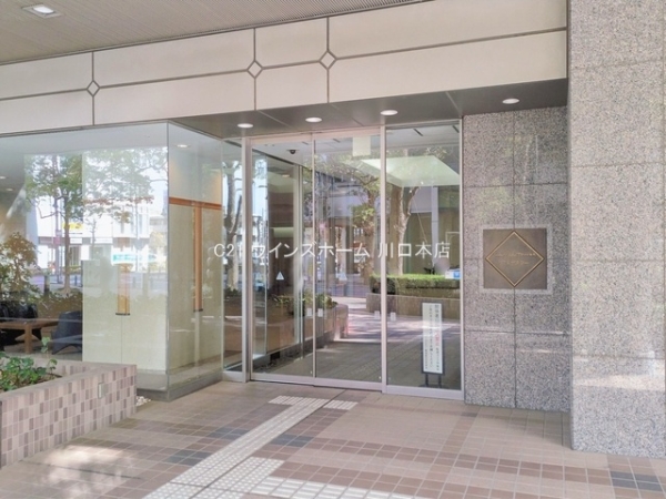 ラムザタワー