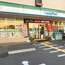さいたま市南区南浦和3丁目(ファミリーマート南浦和三丁目店)