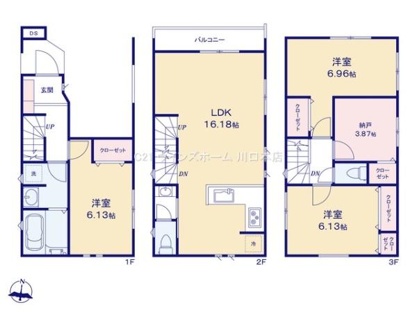 川口市芝316全2棟1号棟