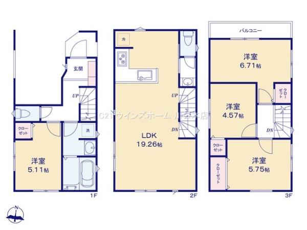 川口市芝316全2棟2号棟