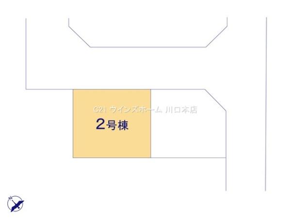さいたま市南区711全2棟2号棟