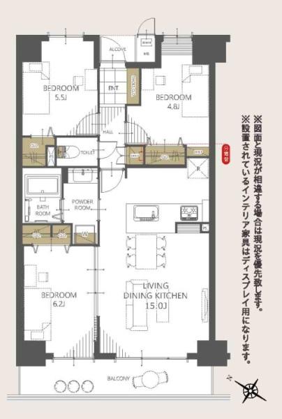 コスモ東浦和