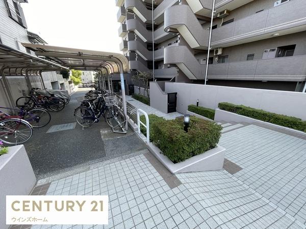 コスモ東浦和