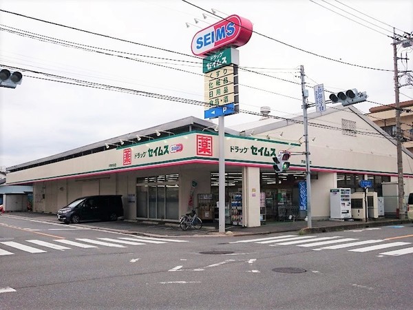 戸田市上戸田全1棟1号棟(ドラッグセイムス戸田中央店)