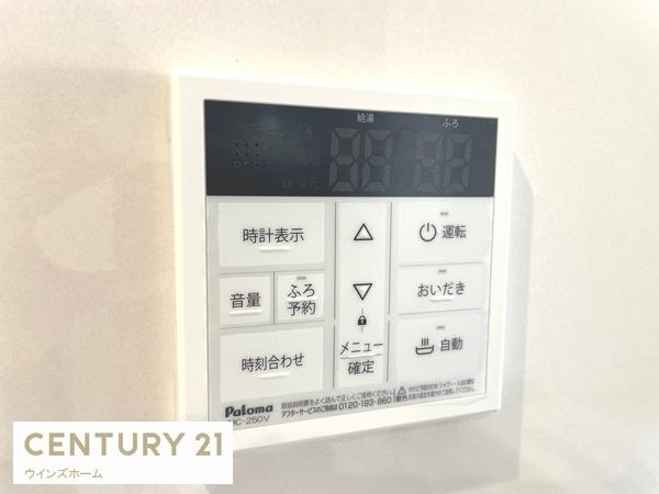 戸田市上戸田全1棟1号棟