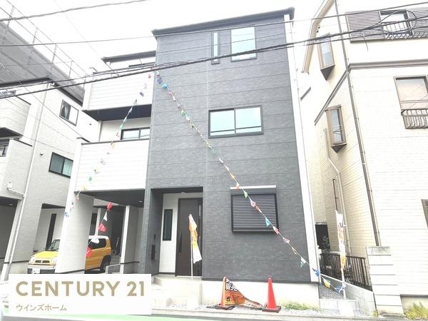 さいたま市南区根岸6期3号棟