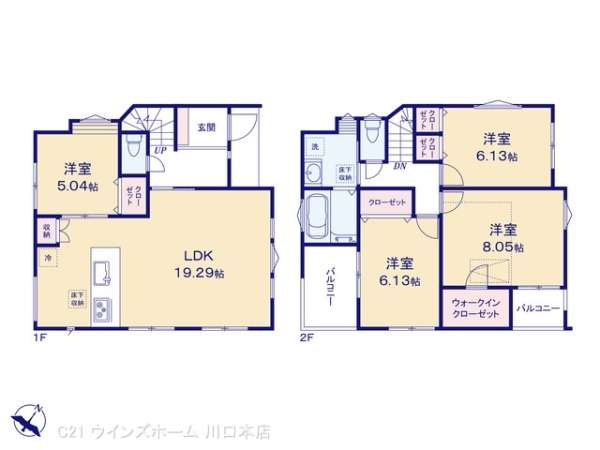 川口市柳崎410　1棟1号棟
