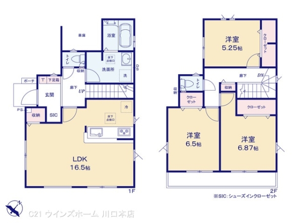 川口市赤井7期7棟7号棟