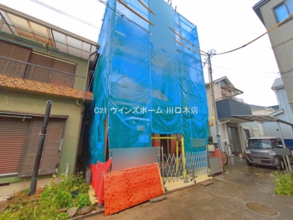 川口市芝西213　1棟1号棟
