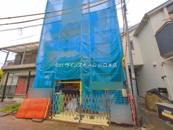 川口市芝西213　1棟1号棟