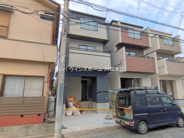 さいたま市南区白幡6丁目1号棟