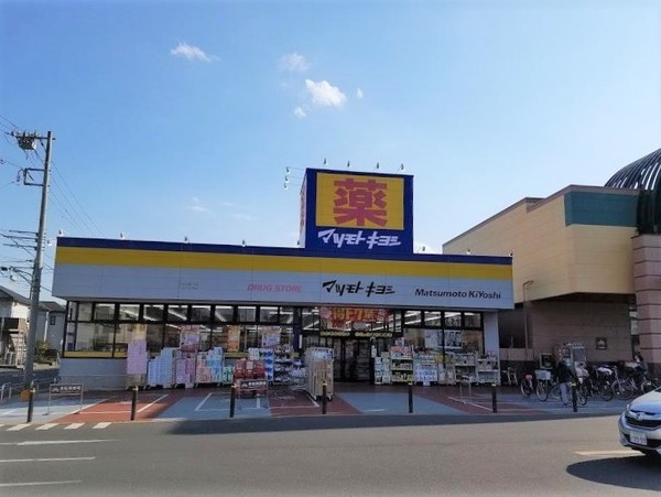 川口市本前川1丁目全2棟1号棟(マツモトキヨシ川口前川店)